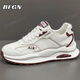 BFGN品牌男鞋2025冬季新款透氣運動(dòng)鞋男軟底增高老爹鞋輕奢休閑鞋子男 白酒紅【網(wǎng)面】-高端男鞋 41 皮鞋碼