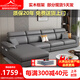 蜜蜂熊新款沙發(fā)客廳現(xiàn)代簡約家用小戶型棉麻布可拆洗直排貴妃貓爪布沙發(fā) （四人位+貴妃位）2.8米 加厚貓爪布【乳膠海綿-實木框】