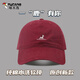 啄木鳥（TUCANO）帽子女純棉軟頂鴨舌帽子男2025春夏新款棒球帽情侶款顯臉小遮陽(yáng)帽 紅色 均碼 55-60cm可調(diào)節(jié)