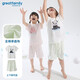 歌瑞家（greatfamily）兒童家居服2025夏季新款小童中大童裝睡衣精梳棉親膚透氣A類(lèi)樂(lè )友 男款【五分褲】 140 【7-9歲】
