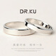 DR.KUS999銀情侶對戒素圈戒指男女求婚可刻字定制情人節(jié)新年禮物送女友 情侶對戒平面+免費(fèi)刻字+高端禮盒 閉口請聯(lián)系客服
