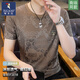啄木鳥(niǎo)輕奢高端短袖t恤男士夏季冰絲薄款潮流提花體恤新款速干上衣男裝 8831卡其色 XL