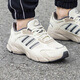 阿迪達斯 （adidas）男鞋 秋季新款老爹鞋緩震跑步鞋輕便網球運動鞋經典復古休閑鞋 JP8053/乳白色/淡芝麻紫粉/礬土棕 42 鞋內長260mm