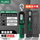 PLARZ電子數(shù)顯扭力扳手臺(tái)灣棘輪扭矩力矩公斤扳手高精度套筒工具專(zhuān)業(yè)級(jí) 中飛 3/8”扭力1.5-30Nm精度2%