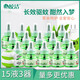 皎潔電熱蚊香液電蚊香滅蚊液插電無(wú)香型家用驅蚊防蚊液體 補充套裝 15瓶 3器