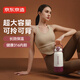 京東京造 保溫杯 【COSTA聯(lián)名】大容量咖啡壺男女水杯子 1.25L