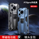 貞喜氣【磁吸支架款】適用華為Pura70 pro全包手機(jī)殼精孔華為手機(jī)保護(hù)套紋理車載可用防摔耐磨防滑 手機(jī)殼磁吸支架華為P70pro精孔【黑色】