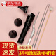 采耳工具掏耳朵工具套裝全套采耳燈掏耳朵神器手握燈亮內(nèi)窺檢耳鏡 五號電池三斗短款+F4
