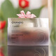 自然堂（CHANDO）黑晶亮采眼貼膜5ml*10對裝補水保濕眼膜修護舒緩提亮眼周女 10對