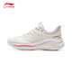 李寧（LI-NING）SOFT GO 2 WMS丨潮流休閑鞋女2025夏清爽透氣潮流復古運動(dòng)鞋 乳白色-2 37 (230mm)
