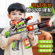 妙貝樂(lè )兒童玩具電動(dòng)聲光沖鋒伸縮手2-6歲寶寶男孩子新年禮物
