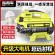 指南車(chē)洗車(chē)機高壓水槍商用220V大功率清洗機神器沖洗地搶 大黃龍升級A