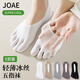 JOAE【冰絲無(wú)痕】男士五指襪輕薄透氣五趾隱形分趾襪涼感夏季超薄短襪