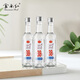 云南紅酒莊葡萄烈酒53度一元一度高度葡萄酒彌勒國(guó)產(chǎn)小瓶375ml大瓶750ml 38度3支*375ml