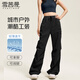 雪茜曼工裝褲休閑運(yùn)動(dòng)長(zhǎng)褲子女2025夏季新款寬松戶外登山徒步直筒褲