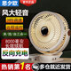 思夕歐小風(fēng)扇床上用小型電風(fēng)扇宿舍廚房usb充電風(fēng)扇迷你桌面散熱扇辦公室便攜大風(fēng)力壁掛夾子臺(tái)式風(fēng)扇 杏色8寸【8000毫安/反向充電寶/遙控/夜燈】