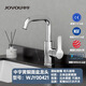 中宇（JOYOU）黃銅加厚冷熱家用龍頭單孔單把浴室衛(wèi)生間陽(yáng)臺(tái)臺(tái)上盆面盆水龍頭 精銅面盆龍頭電鍍WJY00421