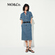MO&Co.連衣裙2025夏新品復古靛藍洗磨絲綿工裝中低腰牛仔裙MBE2DRS022 牛仔藍色 L 170