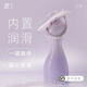 TAOF她的主角吮吸震動(dòng)棒女生不入體小玩具成人高潮自慰情趣用品吸吸樂 【順豐發(fā)】taof主角吮吸器+替換潤(rùn)滑2支+伴侶包