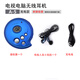 艾本A5電視耳機家用老人看電視無(wú)線(xiàn)耳機電視電腦通用一拖二可充電靜音耳機看電視不吵家人大音電視耳機 A5單獨接收器【有發(fā)射器可拍】