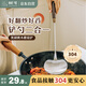 樹可蘑菇鍋鏟不銹鋼鏟子炒菜勺炒勺家用蘑菇鏟食品級(jí)鐵鏟中式鐵鍋鏟勺