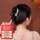 紀思梵麥穗發(fā)夾發(fā)卡頭飾女高端2025款鯊魚夾后腦勺夾子抓夾發(fā)飾生日禮物 麥穗高檔發(fā)夾（禮盒裝）