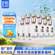 衡水老白干52度白小樂 老白干香型白酒品鑒酒2022年-2024年老酒隨機(jī)發(fā) 52度 100mL 12瓶 白小樂