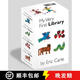 預訂 My Very First Library