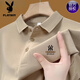 花花公子（PLAYBOY）高檔100%純棉夏季短袖t恤男士高檔翻領(lǐng)polo衫透氣吸汗休閑上衣 短袖YW7702卡其 XL 175建議135-150斤