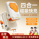智國者【20000毫安丨四合一】充電寶磁吸Magsafe自帶線兩萬帶插頭22.5W超級快充移動電源迷你小巧便攜