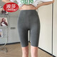 浪莎（LangSha）品牌莫代爾五分打底褲女外穿夏季薄款防走光緊身彈力大碼安全褲 深灰色一條裝 M [80-100斤]