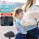9i9兒童安全帶騎電動(dòng)車(chē)摩托車(chē)前后坐網(wǎng)眼背帶寶寶綁帶防摔反光帶飛機