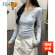 FSAT淺藍色miu系溫柔卡腰上衣2026春秋小眾紐扣女T恤長(cháng)袖打底衫 藍色 M 【建議85-100斤】