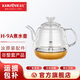 金灶（KAMJOVE）H-9A玻璃燒水壺煮茶壺煮茶器壺身壺蓋內膽配件（非整套銷(xiāo)售） H-9A煮水壺+壺蓋