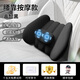 Apple Rabbit生日禮物男送老公爸爸父親男生男朋友領(lǐng)導車(chē)載按摩腰墊男士禮物高檔實(shí)用走心教師節禮物有紀念意義 三十天免費試用-代寫(xiě)賀卡-順豐速發(fā)-按摩單腰靠