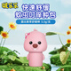 啵樂樂（Pororo）兒童紫草舒緩棒冰涼滾珠走珠嬰兒童蚊蟲叮咬舒緩紅癢神器蘆薈凝露 紫草舒緩棒5.5g(露比)