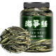 運(yùn)果鼠海茸絲海筍絲海筍干貨海藻片干貨海松茸海龍筋涼拌干貨素食菜. 250g、原味
