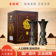 老榆林大秦帝國觚 濃香型白酒50度500mL*2瓶單盒裝陜西特色收藏送禮