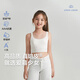 愛(ài)慕少女（AIMER JUNIOR）少女文胸一二三階段背心式文胸 二階段 160