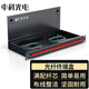 中科光電 光纖終端盒24口24芯光纖配線架 光纜接續(xù)盒接線熔纖盒FC單模滿配尾纖法蘭 機架式 ZK-GXH-24FC-SM