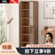 好望熊書架置物架防塵落地簡(jiǎn)易家用多層客廳兒童學(xué)生儲(chǔ)物柜書柜收納 【長(zhǎng)虹有質(zhì)感亞克力門】【工廠直銷】 七層40【破損補(bǔ)發(fā) 質(zhì)保十年】