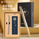 夢(mèng)特嬌（MONTAGUT）簽字筆商務(wù)寶珠筆禮盒裝黑色替換筆芯1筆2芯禮遇系列香檳金0.5mm