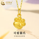 中國黃金（CHINA GOLD）可愛(ài)貓爪黃金項鏈女款足金小貓咪吊墜教師節生日禮物送女友愛(ài)人 可愛(ài)貓爪吊墜-S925鏈 約0.3g