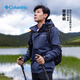 Columbia蔣奇明同款哥倫比亞男款防水沖鋒衣單層防風夾克外套XE5743 466