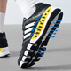 ADIDAS阿迪達(dá)斯男鞋女鞋【CLIMACOOL清風(fēng)鞋】夏季運(yùn)動鞋輕便透氣跑步鞋 IF1018 中底透氣孔 42