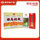 欣馬 白酒散裝純糧酒白酒東營特產(chǎn)軍場酒特曲桶裝酒泡酒 54%vol 500mL 6瓶 箱裝特曲
