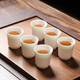 元青佳盛主人杯中國白陶瓷茶杯功夫茶具羊脂玉簡約品茗杯 6杯裝