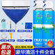 沐絲清空調(diào)清洗劑清潔工具全套接水袋家用空調(diào)清潔接水罩套裝通用泡沫款 空調(diào)清潔套裝【含空調(diào)清洗劑】