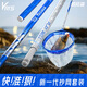 威拓森玩好內(nèi)定位可伸縮抄網(wǎng)套裝碳素超輕超硬伸縮桿釣魚網(wǎng)兜抄網(wǎng)頭全套 2.1m 35cm 抄網(wǎng)頭【一秒定位伸縮】