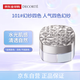 黛珂（DECORTE） 新版散粉10116g原裝幻彩人氣四色隱形毛孔控油女生教師節禮物